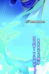Komik Destiny of Dragon Gods Preview Gambar 1