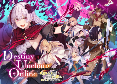 Komik Destiny Unchain Online Bahasa Indonesia - Baca Online Gratis