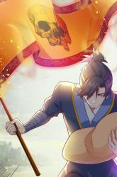 Komik Devil Immortal Cultivator Preview Gambar 3