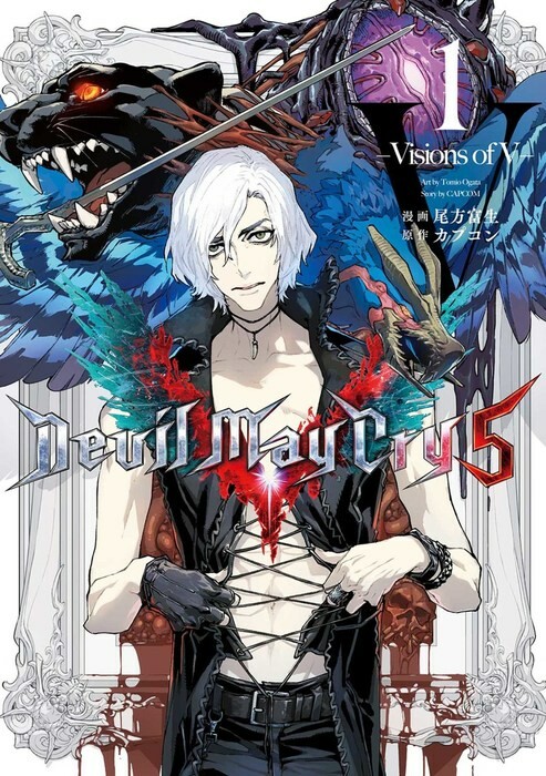 Komik Devil May Cry 5 -Visions of V- Bahasa Indonesia - Baca Online Gratis