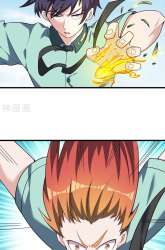 Komik Devil Warlord Preview Gambar 1