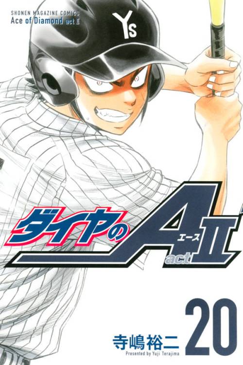 Komik Diamond no Ace Act 2 Bahasa Indonesia - Baca Online Gratis