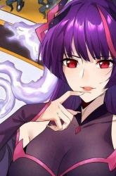 Komik Disciples, Please Spare Your Master Preview Gambar 4