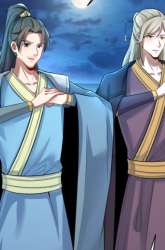 Komik Disguised as a Demon Lord Preview Gambar 1