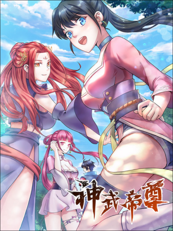 Komik Divine Emperor Bahasa Indonesia - Baca Online Gratis