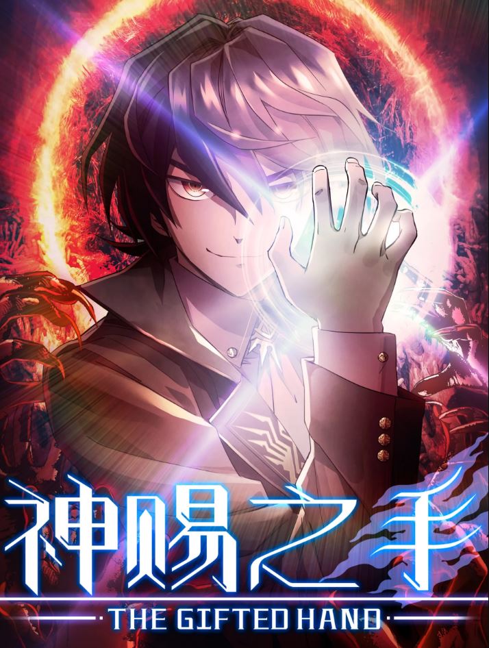 Komik Divine Hand Bahasa Indonesia - Baca Online Gratis
