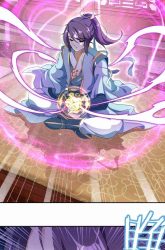 Komik Divine Soul Emperor Preview Gambar 4
