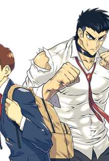 Komik Dog Collar Bahasa Indonesia - Baca Online Gratis