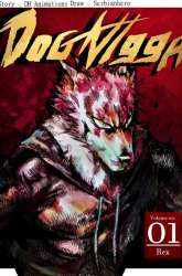 Komik Dog Nigga Preview Gambar 4
