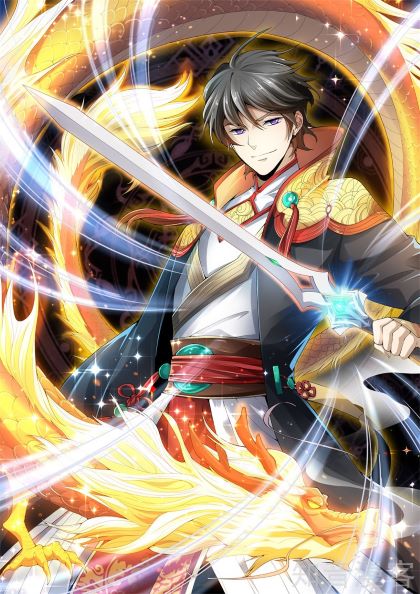 Komik Domination One Sword Bahasa Indonesia - Baca Online Gratis