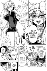 Komik DoraYome Preview Gambar 2
