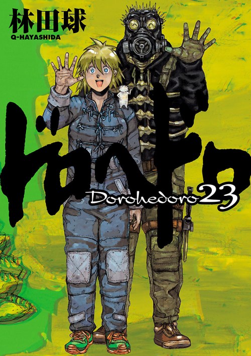Komik Dorohedoro Bahasa Indonesia - Baca Online Gratis