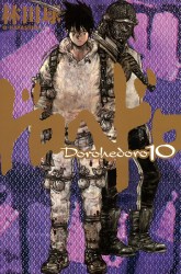 Komik Dorohedoro Preview Gambar 1