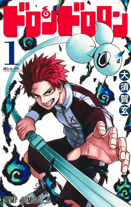 Komik Dorondororon Bahasa Indonesia - Baca Online Gratis