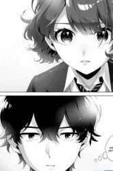 Komik Dou ka Ore wo Houtte Oitekure Preview Gambar 4