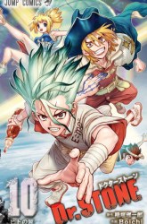Komik Dr. Stone Preview Gambar 2