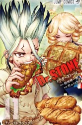 Komik Dr. Stone Preview Gambar 3