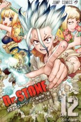 Komik Dr. Stone Preview Gambar 4