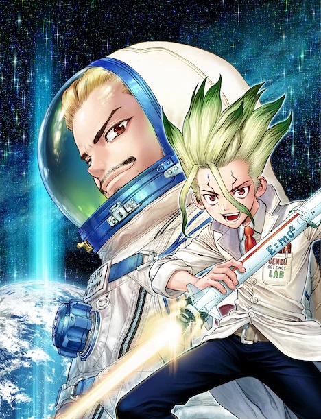 Cover Dr Stone SpinOff