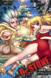 Komik Dr Stone SpinOff Preview Gambar 2
