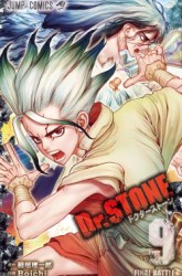Komik Dr Stone SpinOff Preview Gambar 4