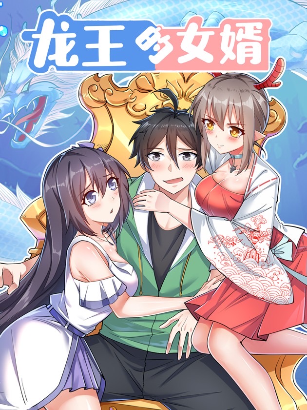 Komik Dragon King’s Son-in-law Bahasa Indonesia - Baca Online Gratis