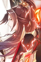 Komik Dragon Master Preview Gambar 2
