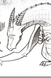 Komik Dragon ni Sando Hikareta Ore no Tensei Shokunin Life Preview Gambar 3
