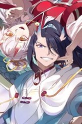 Komik Dragon Throne Preview Gambar 2