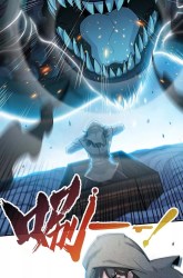 Komik Dragon Warrior (Peerless Martial Soul) Preview Gambar 1