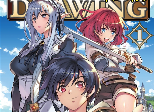 Sampul Drawing: Saikyou Mangaka wa Oekaki Skill de Isekai Musou Suru!