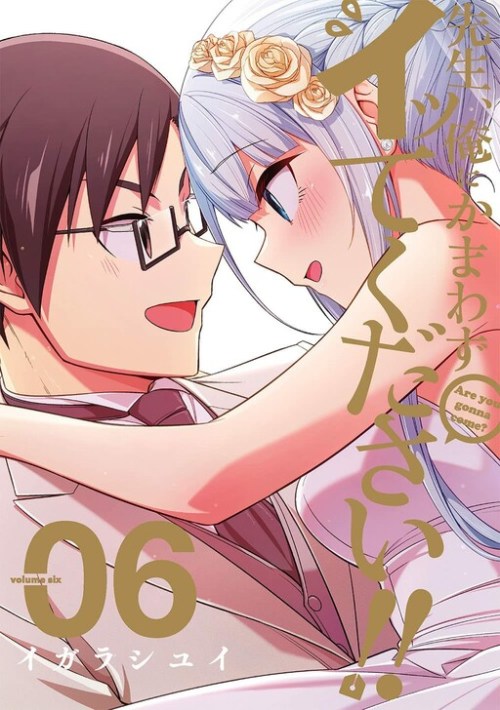 Komik Drawing While Masturbating Bahasa Indonesia - Baca Online Gratis