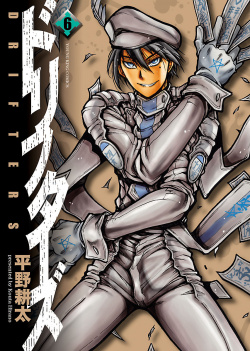 Komik Drifters Bahasa Indonesia - Baca Online Gratis