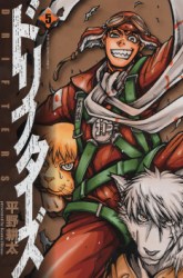 Komik Drifters Preview Gambar 1