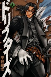 Komik Drifters Preview Gambar 2