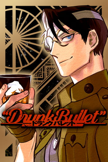 Komik Drunk Bullet Bahasa Indonesia - Baca Online Gratis