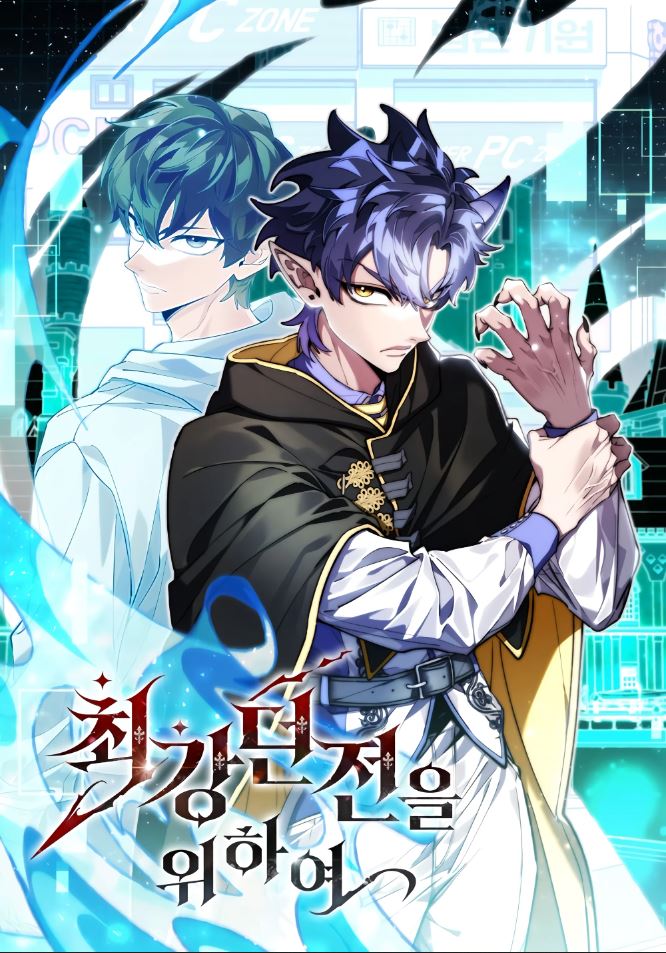 Komik Dungeon Architect Bahasa Indonesia - Baca Online Gratis