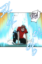 Komik Dungeon Reset Preview Gambar 4