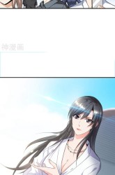Komik Dushi Zhizun Preview Gambar 4