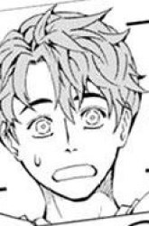 Komik Earthchild Preview Gambar 2