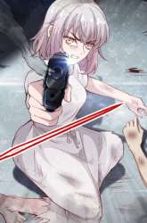 Komik Eclipse Walker Preview Gambar 4