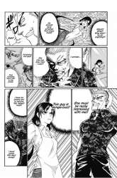 Komik Egao Beta na Naruse-kun Preview Gambar 2