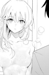 Komik Eiyuu to Majo no Tensei Rabu Kome Preview Gambar 4