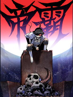Komik Emperor Domination Bahasa Indonesia - Baca Online Gratis