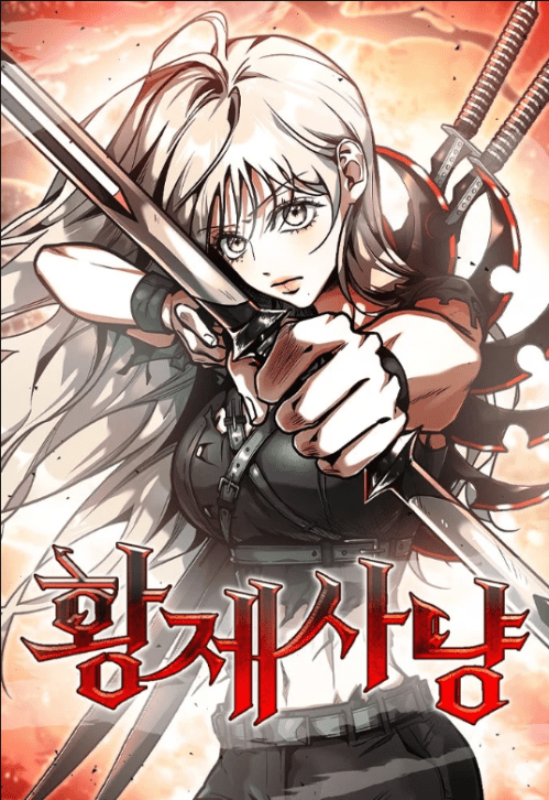 Komik Emperor Hunt Bahasa Indonesia - Baca Online Gratis