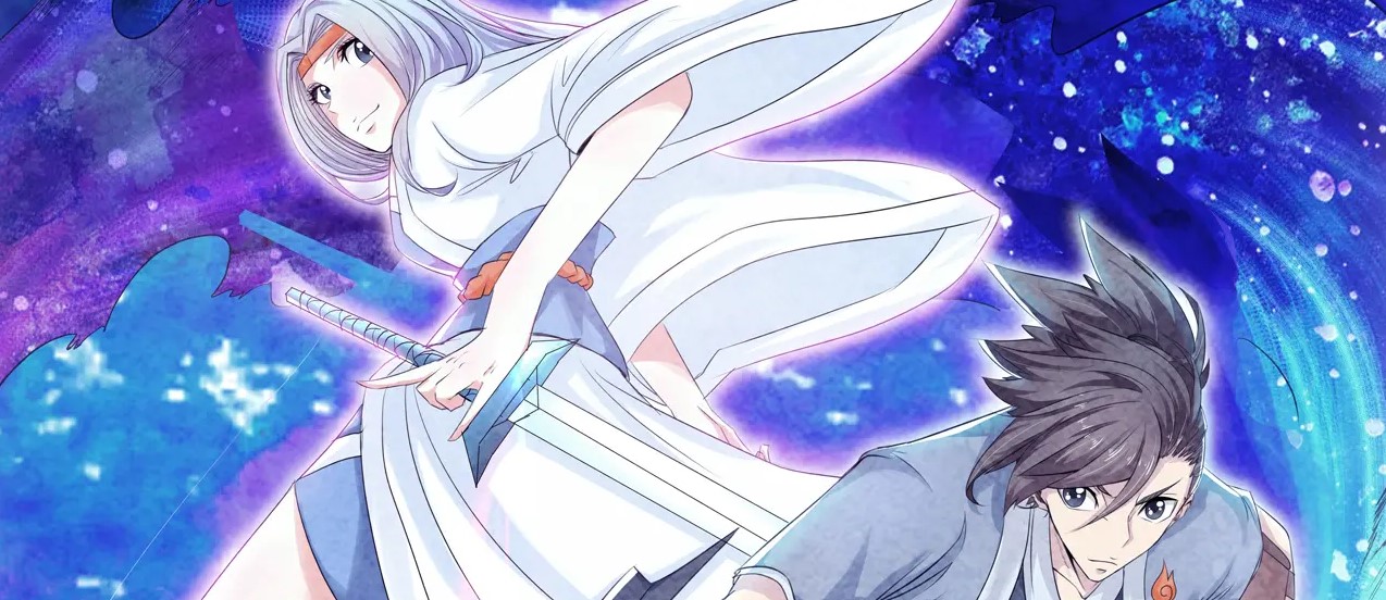 Baca Manhua Emperor Jiwu Xuan