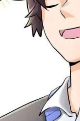 Komik Emperor Son In Law Preview Gambar 3