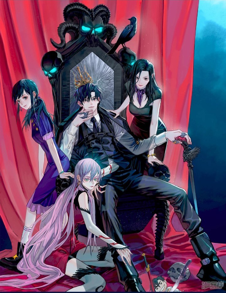 Komik End of Nightmare Bahasa Indonesia - Baca Online Gratis