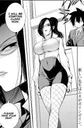 Komik English XX Sensei Preview Gambar 4
