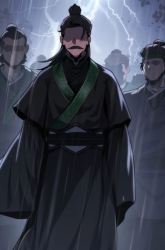 Komik Entomologist in Sichuan Tang Clan Preview Gambar 2